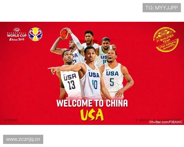 世界杯美国男篮赛程安排（世界杯男篮美国队）sports