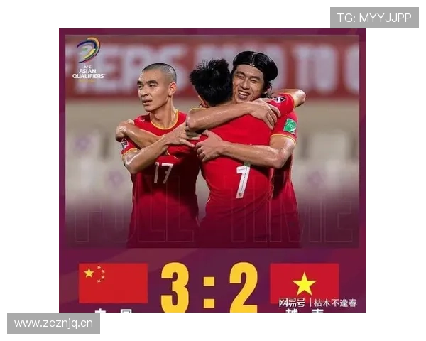 国足赢越南送祝福视频（国足胜越南视频）sports